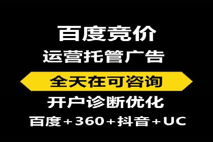 高返点开户的盈利之道：多例成功故事