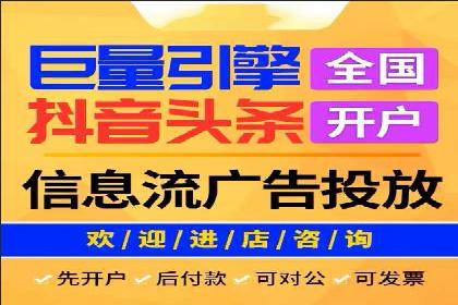 某企业网站sem托管前后对比分析